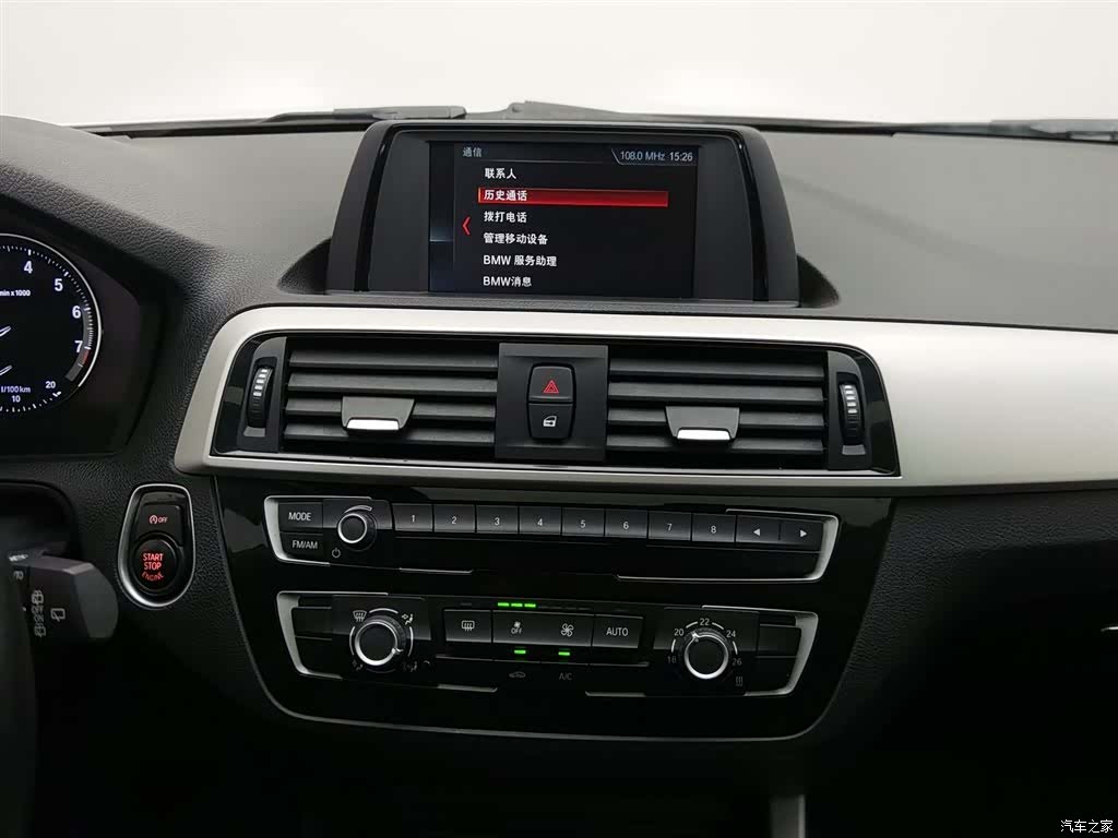 BMW 1 Series, 2019 12