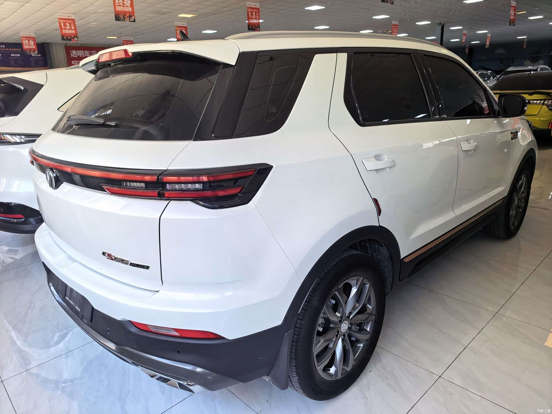 Changan CS55, 2021 10