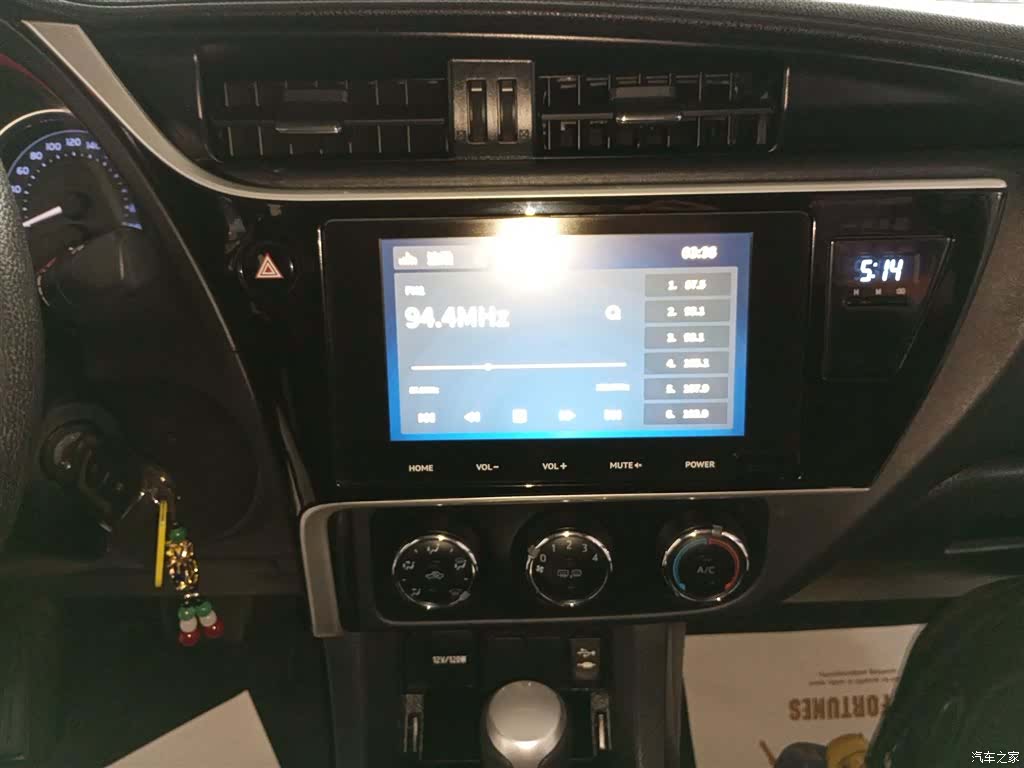 Toyota Corolla, 2018 9