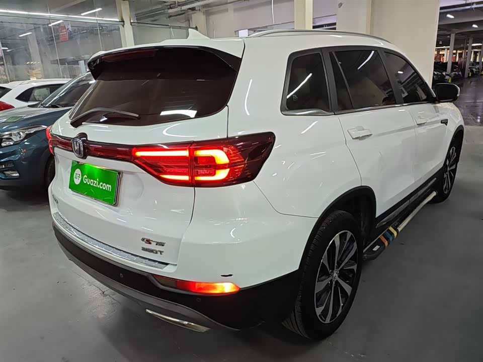 Changan CS75