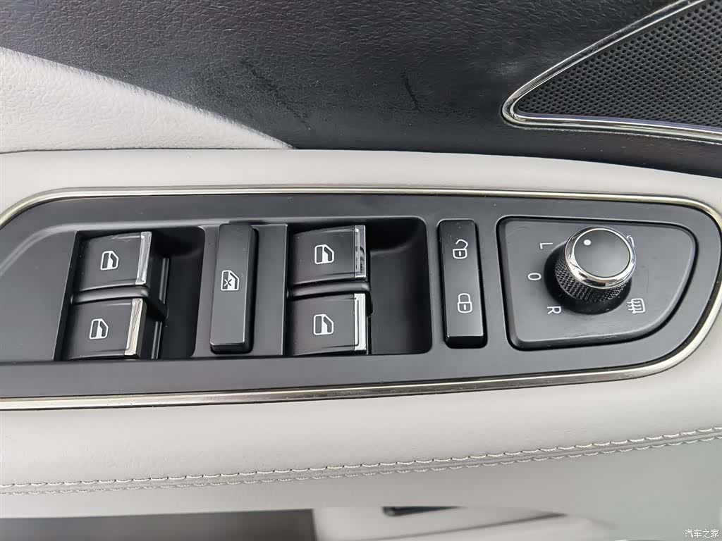 Hongqi H7, 2016 9
