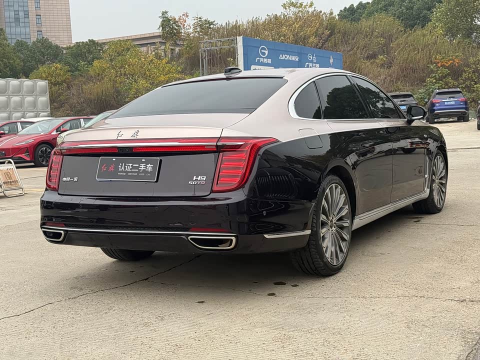 Hongqi H9