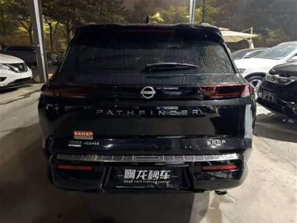 Nissan Exploring the land