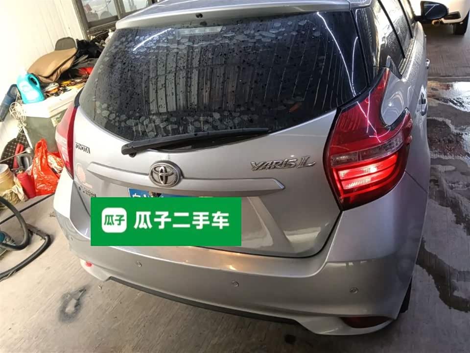 Toyota YARiS L Zhixuan