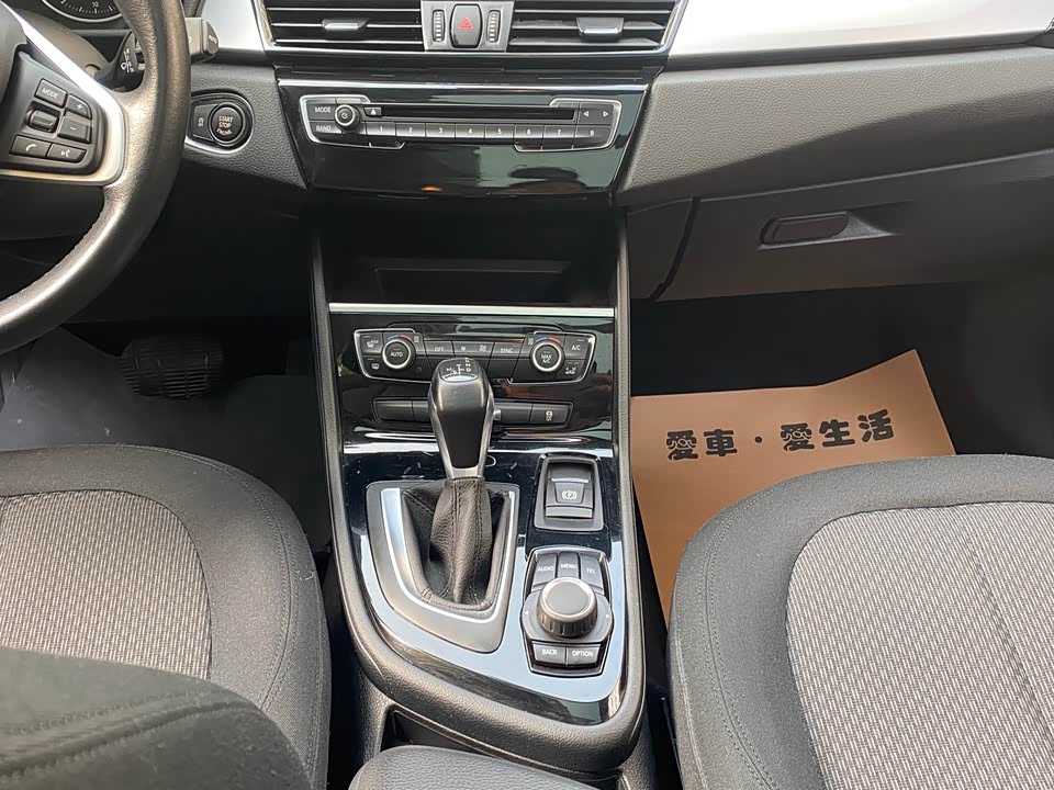 BMW 2 series multifunctional station wagon