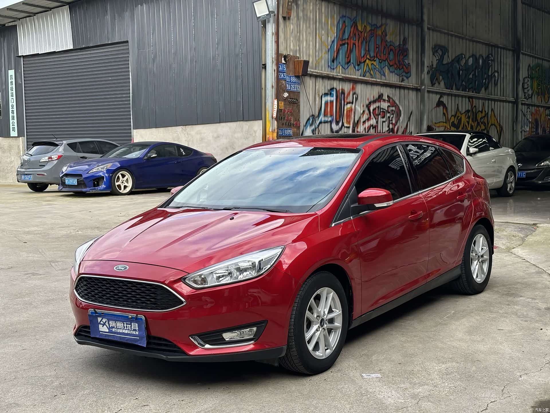 Ford Focus, 2016 1