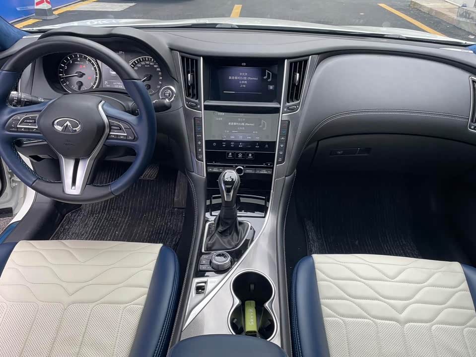 Infiniti Q50L