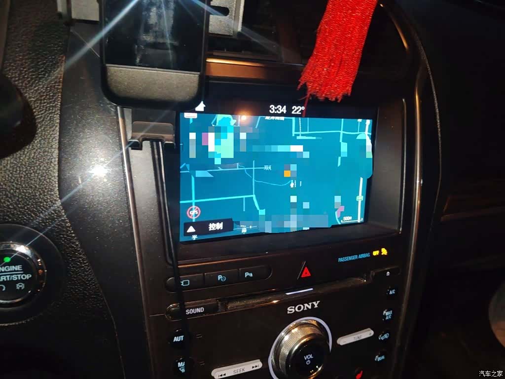 Ford Explorer, 2017 10
