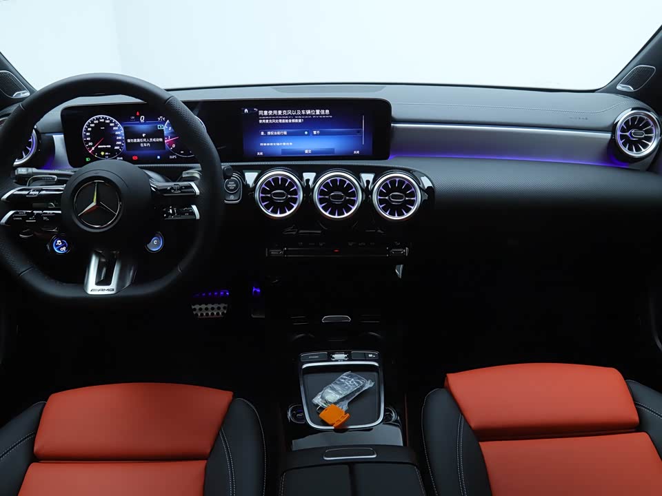 Mercedes-Benz Class A AMG