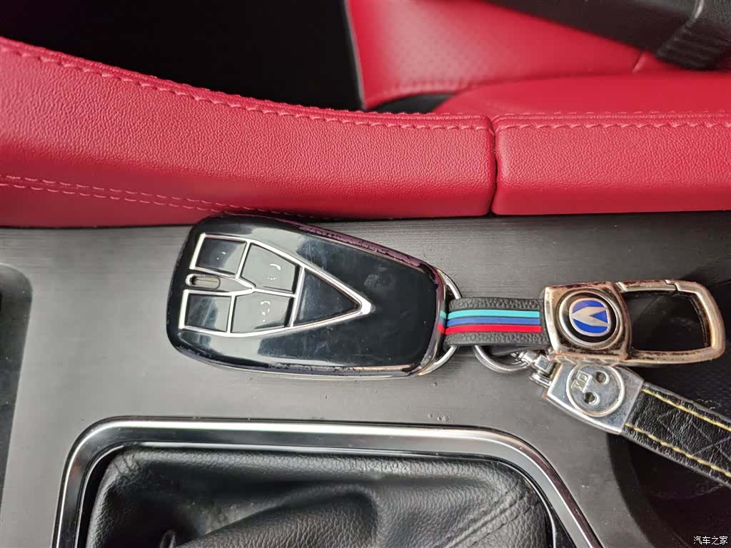 Changan CS75, 2021 9