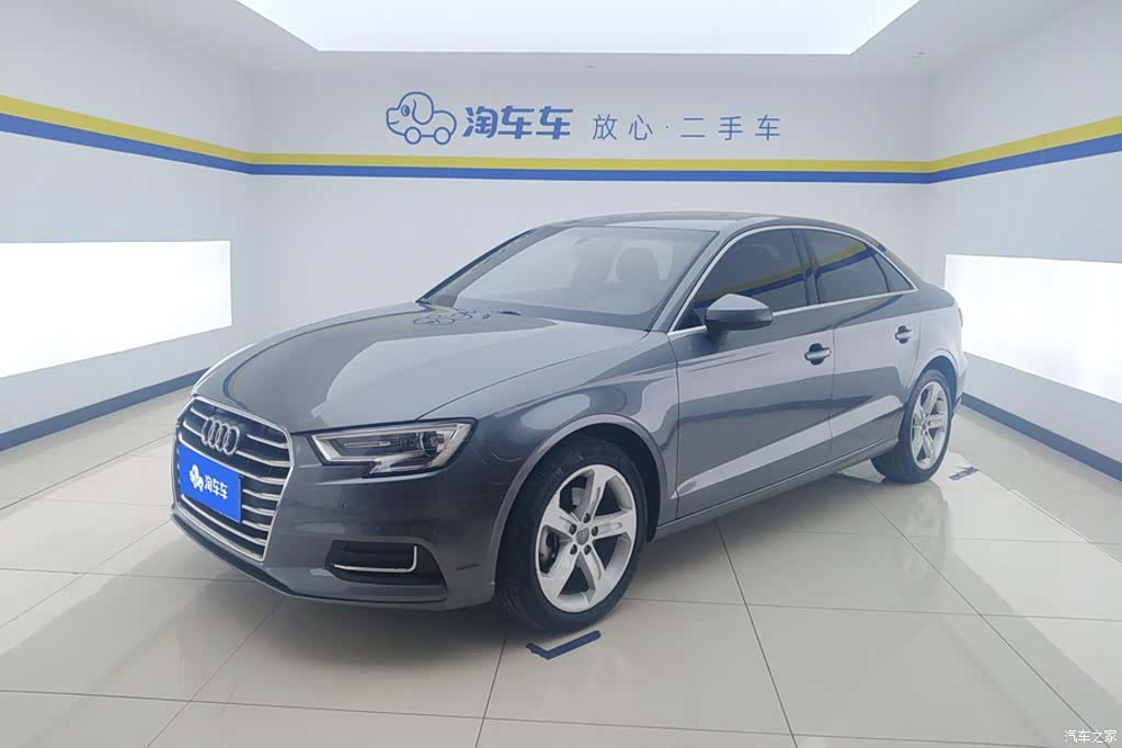 Audi A3, 2019 1