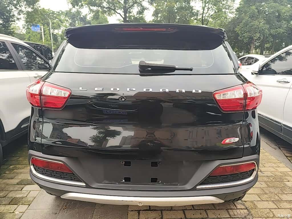 Liebao CS9, 2020 6