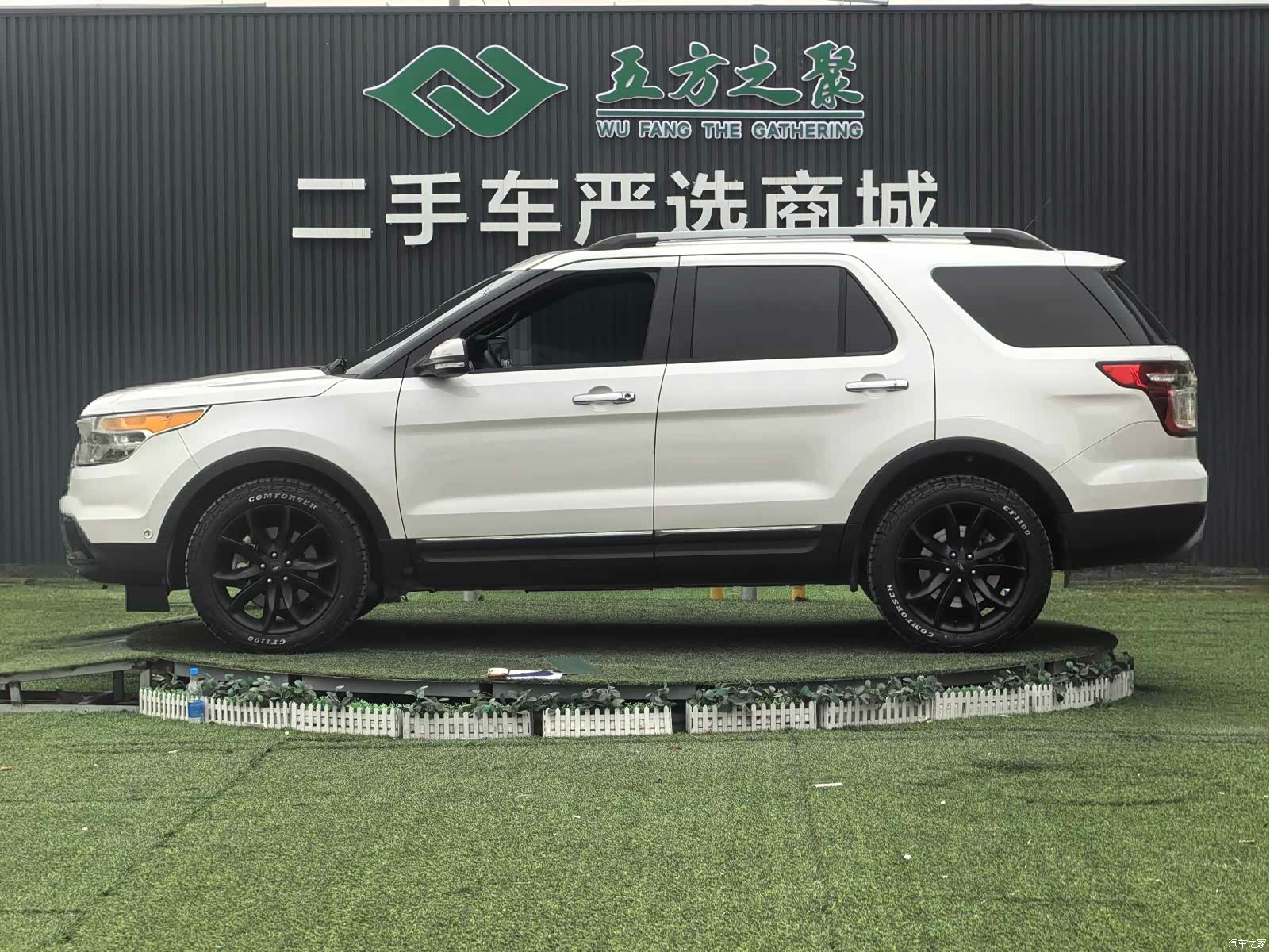 Ford Explorer, 2015 23