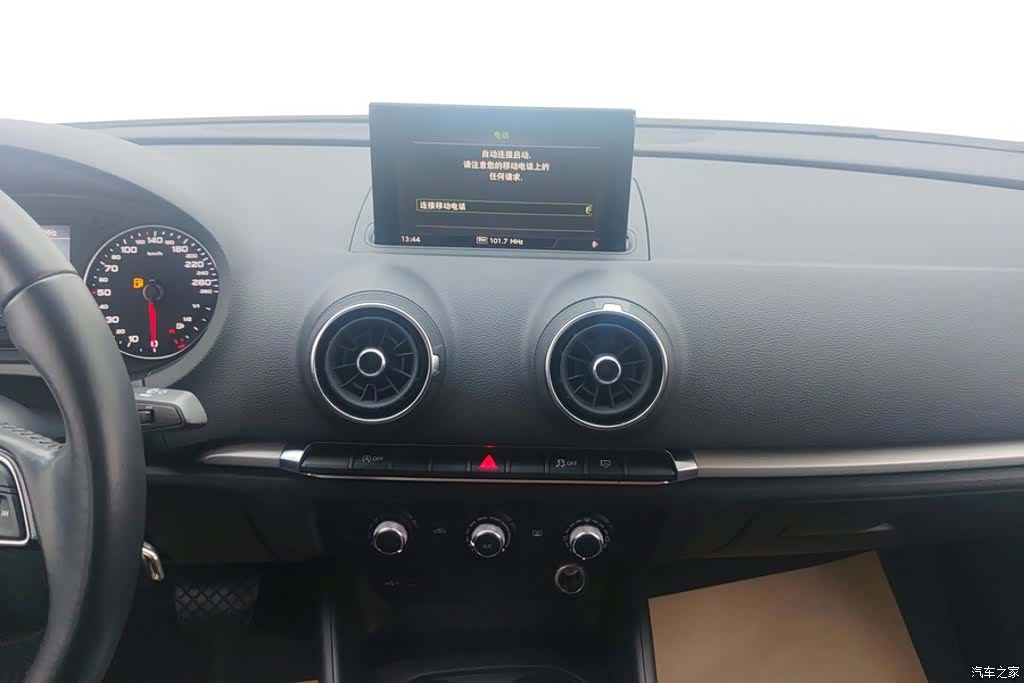 Audi A3, 2019 13