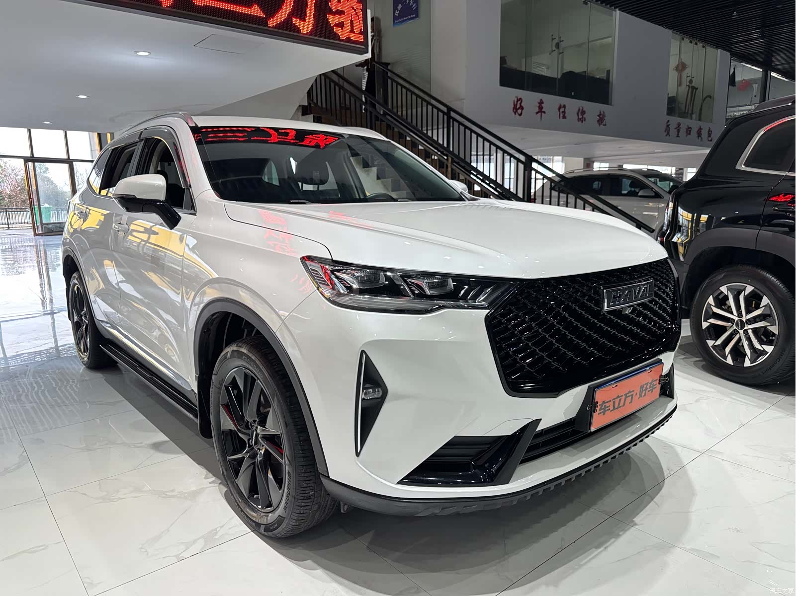 Haval H6, 2022 3