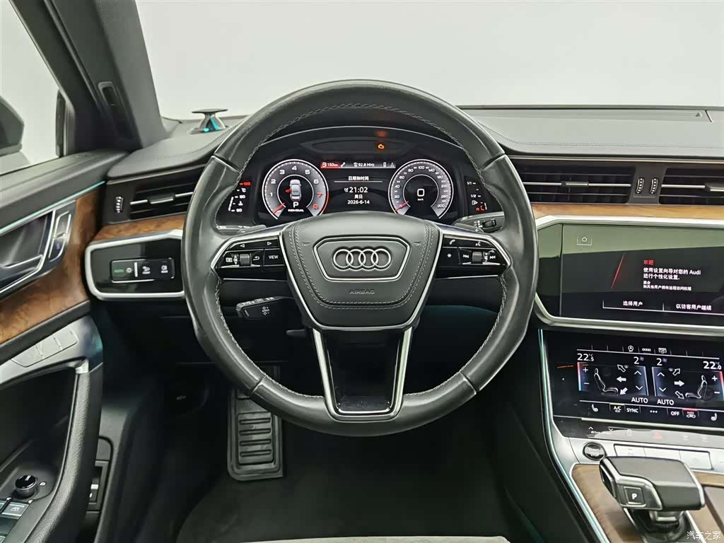 Audi A6L, 2022 11