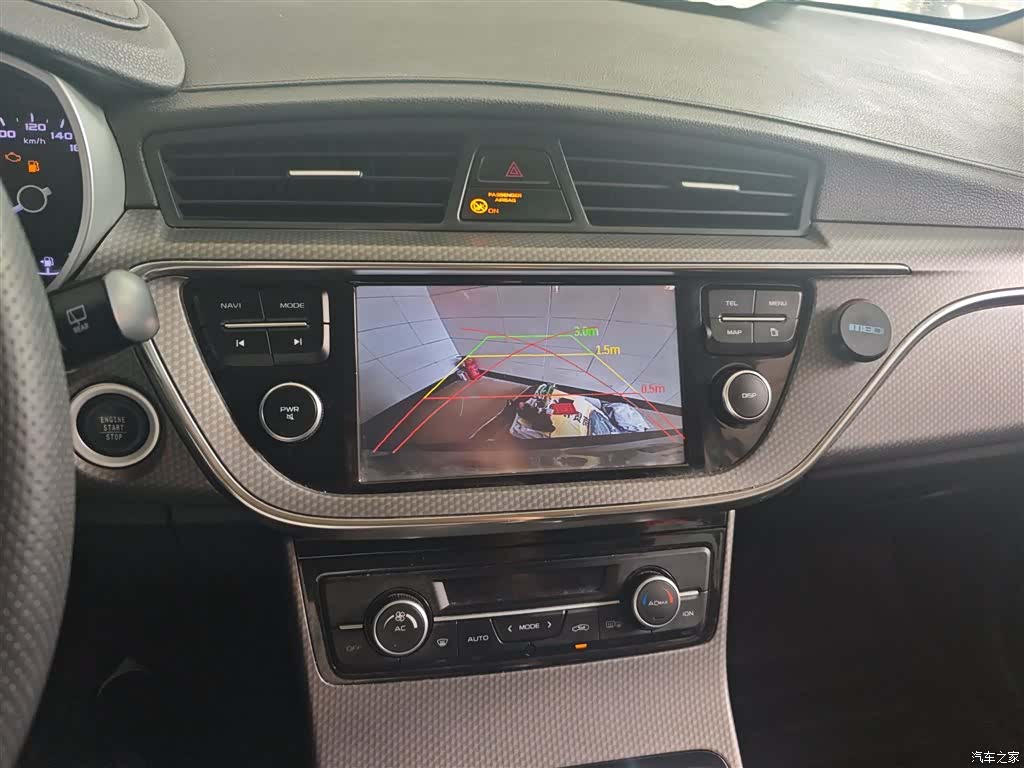 Geely Emgrand, 2017 13