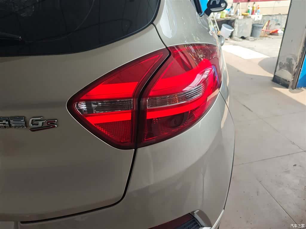 Geely Emgrand, 2017 8