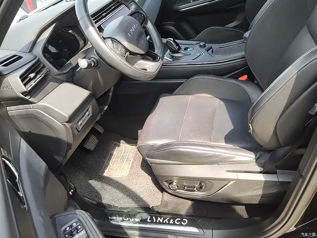 Lynk & Co 01, 2023 11