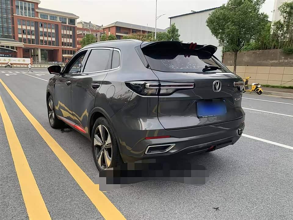 Changan CS55PLUS
