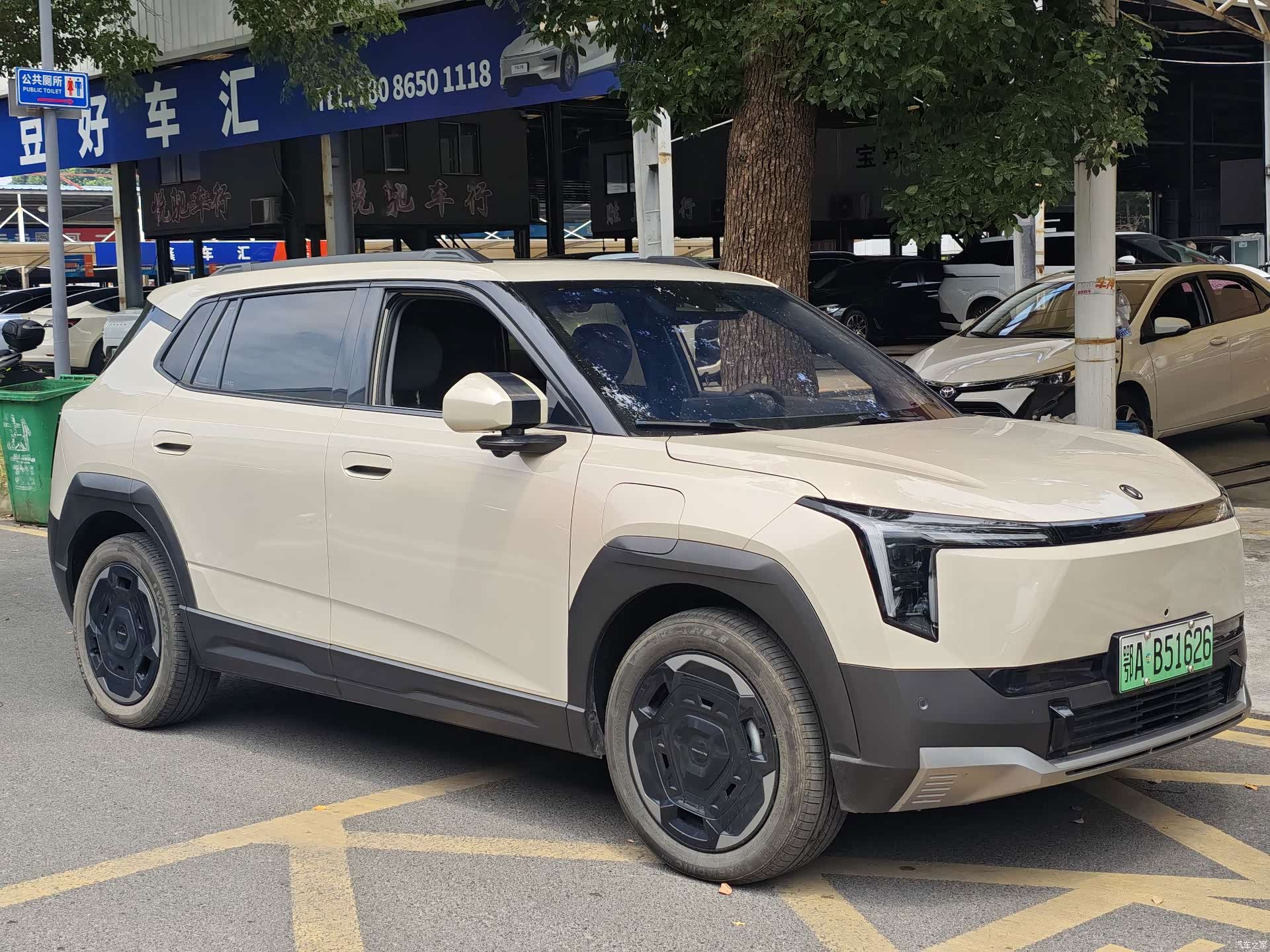 DongFeng 06, 2025 3