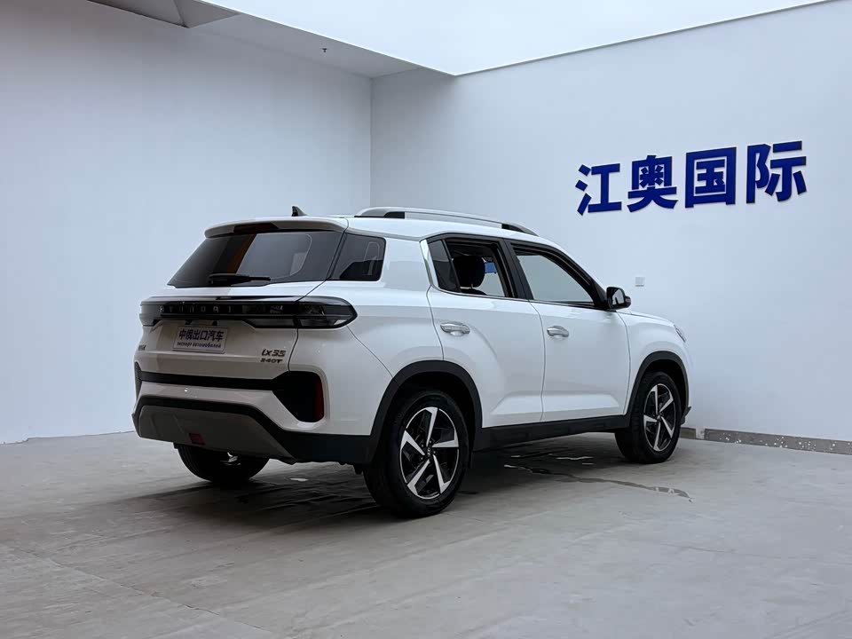 Hyundai Beijing ix35