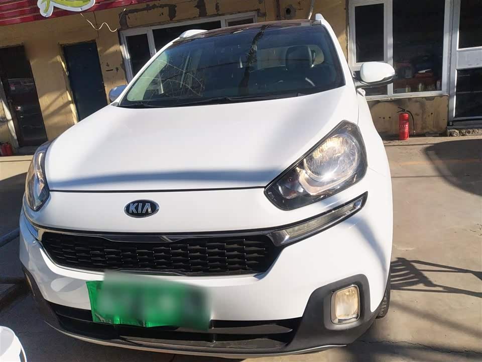 Kia KX3 proud run