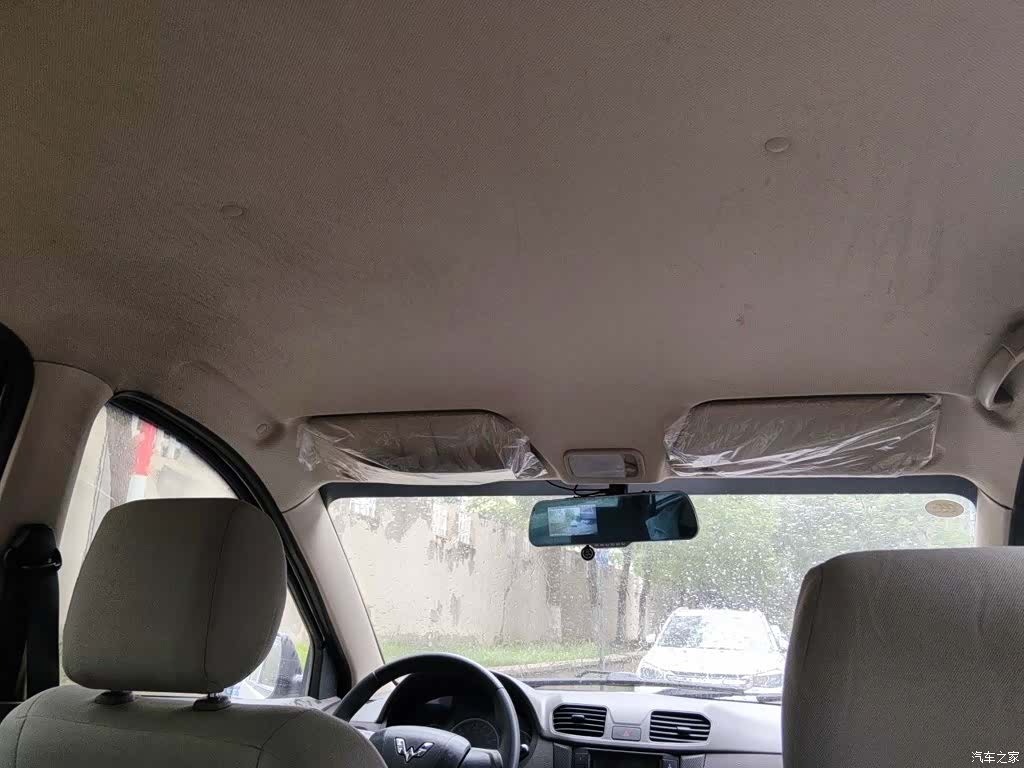 Wuling Hongguang, 2016 9