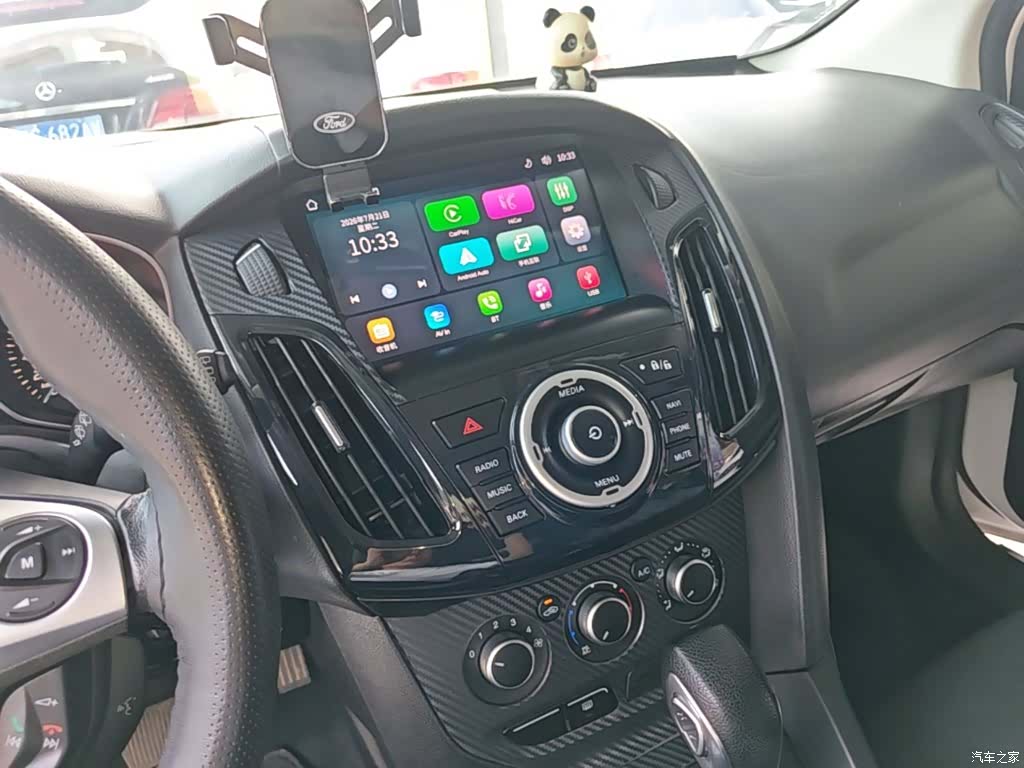 Ford Focus, 2014 13