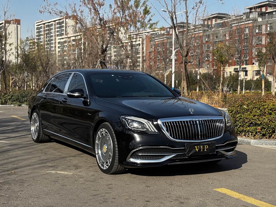 Mercedes-Benz Maybach S-class
