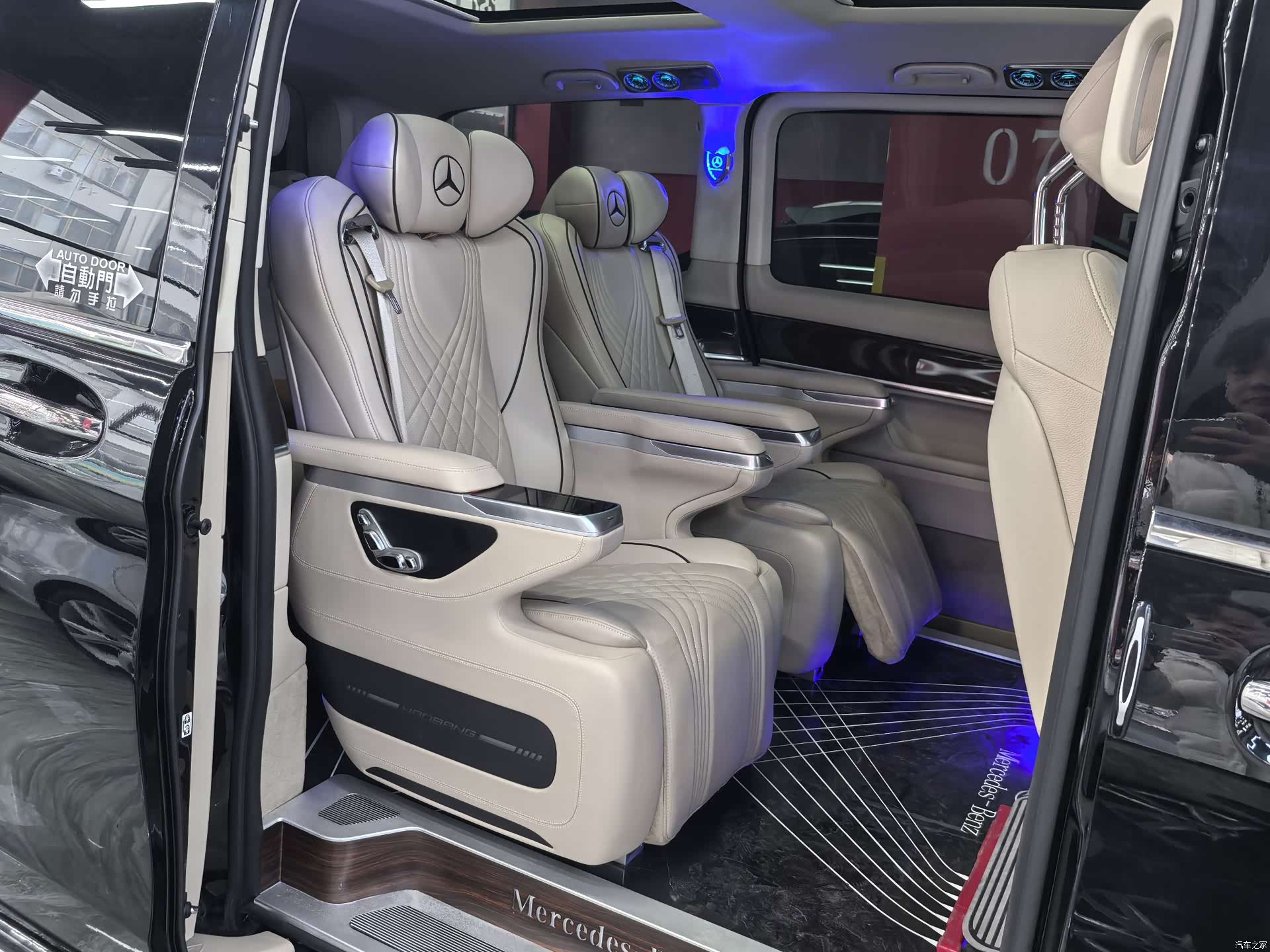Mercedes-Benz V-Class, 2021 10