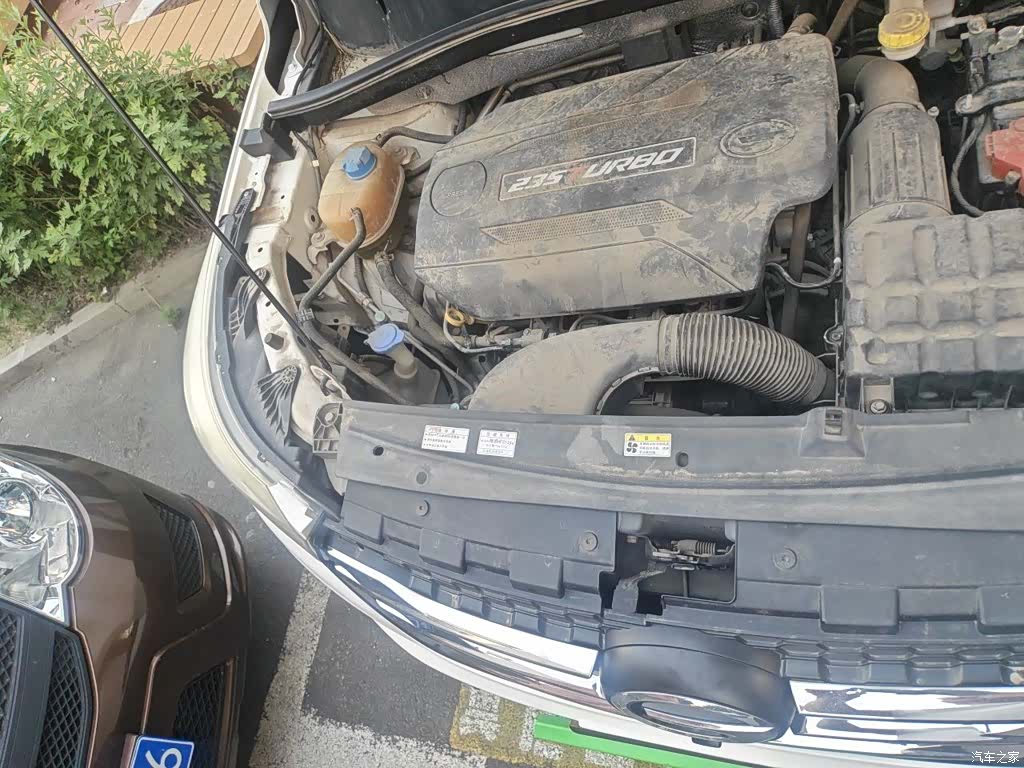 GAC GS4, 2017 21