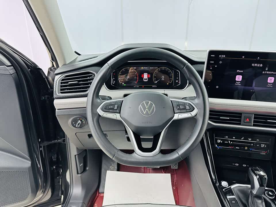 Volkswagen Tanyue
