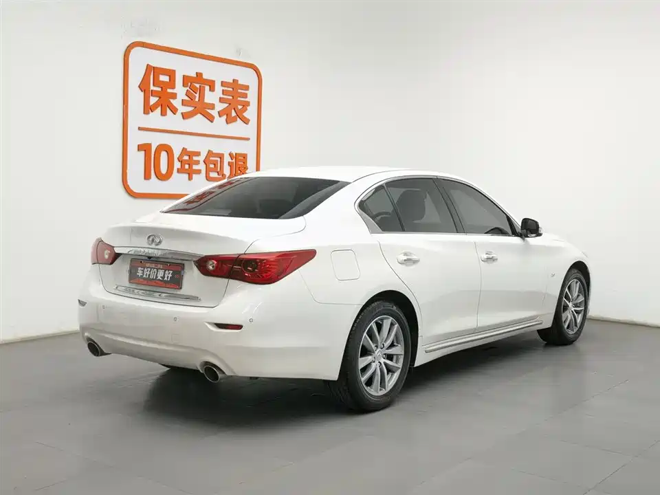 Infiniti Q50L Infiniti Q50L