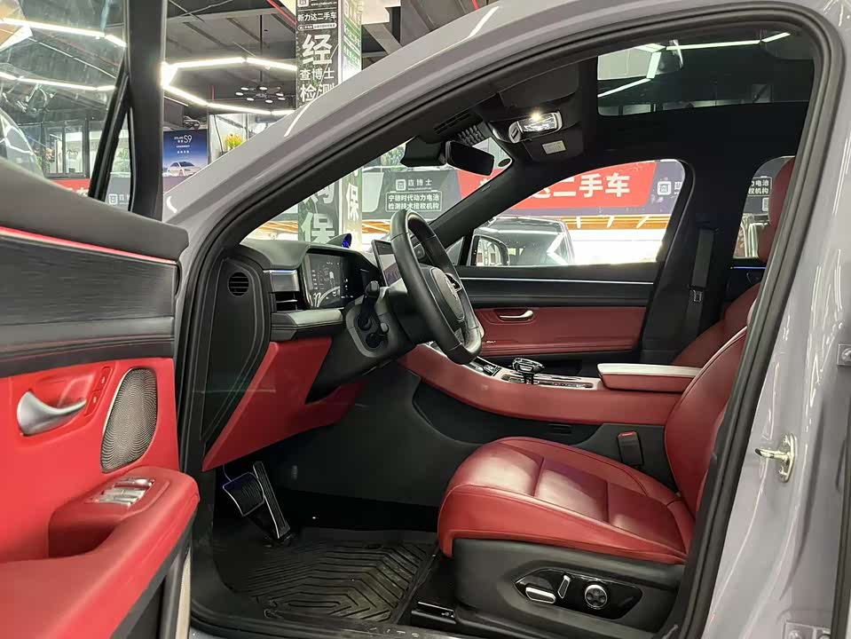 HarmonyOS Ask the world M5