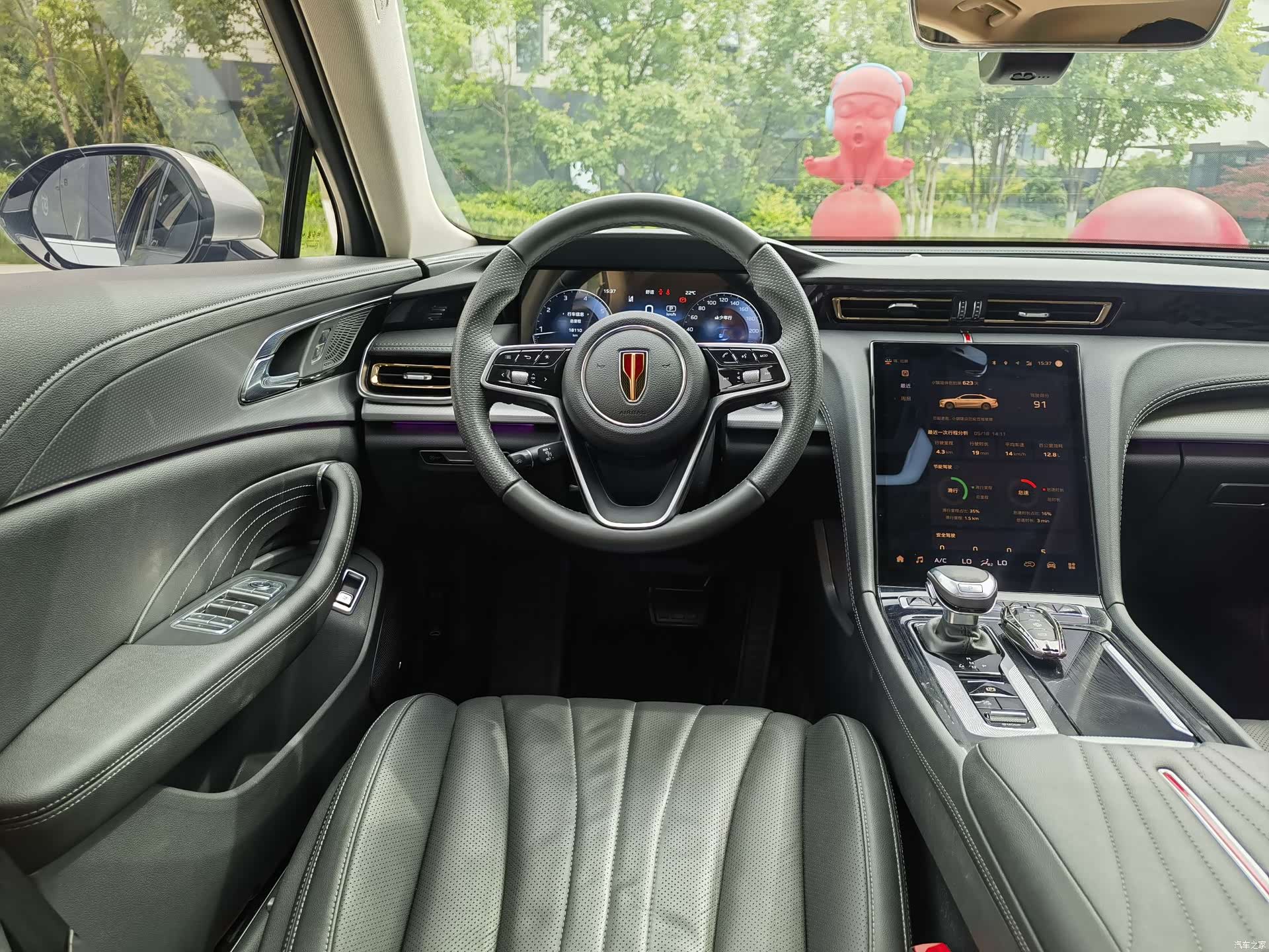 Hongqi H5, 2024 11