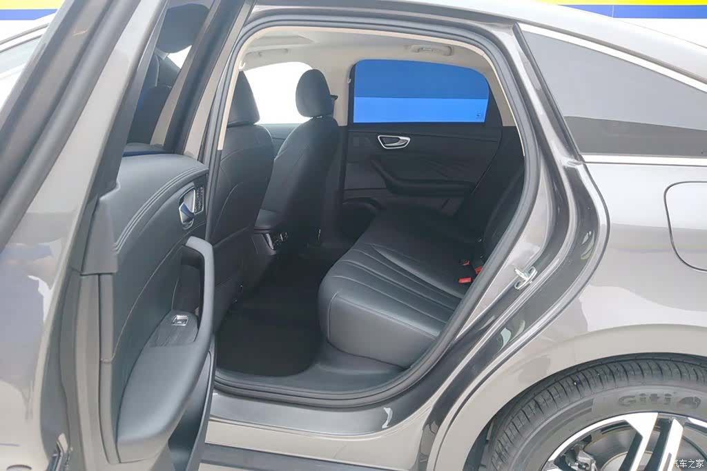 Roewe D7, 2024 11