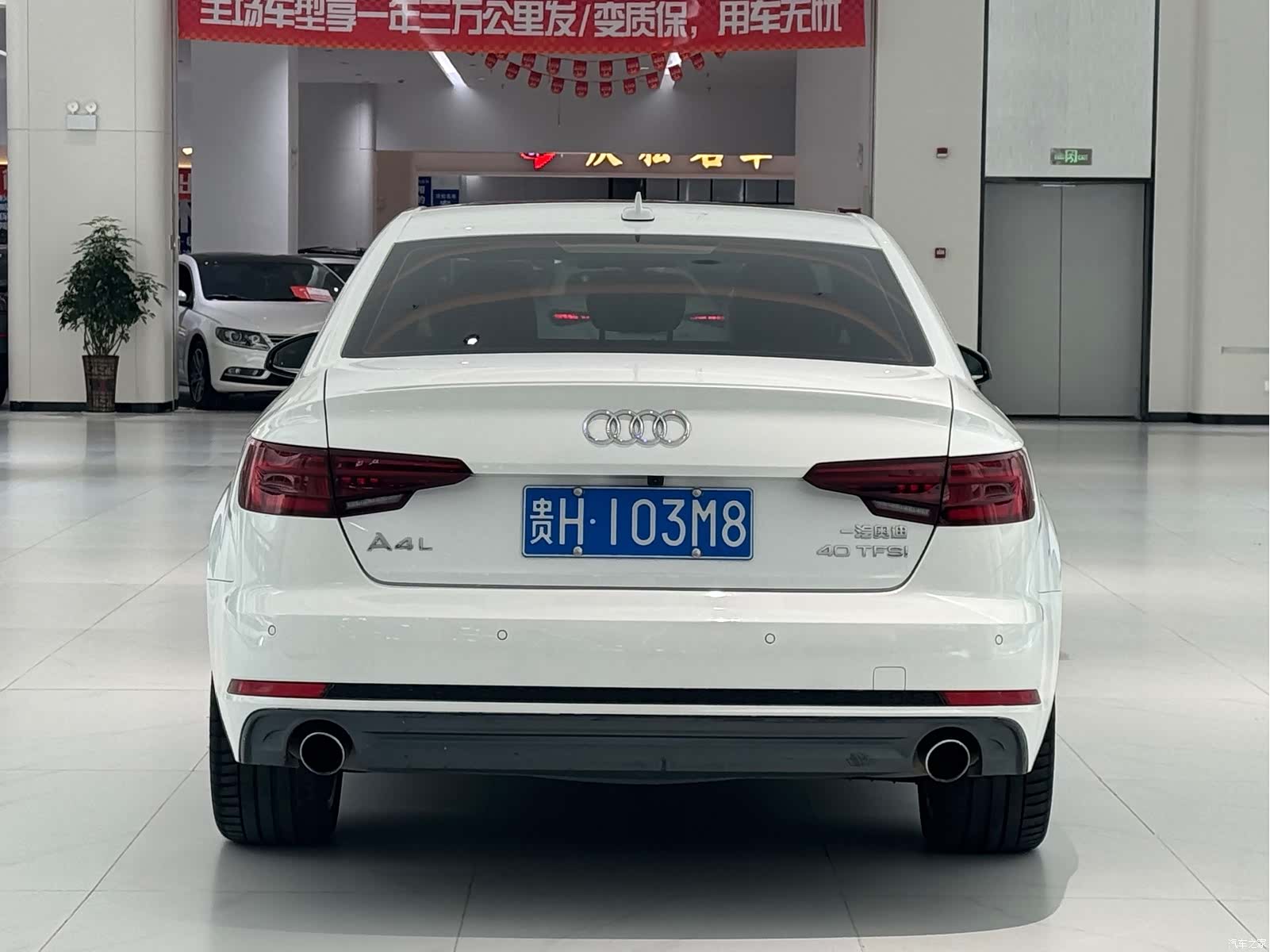 Audi A4L, 2018 4