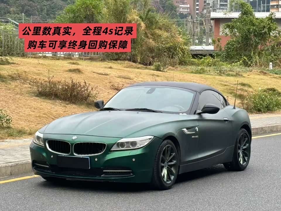 BMW Z4