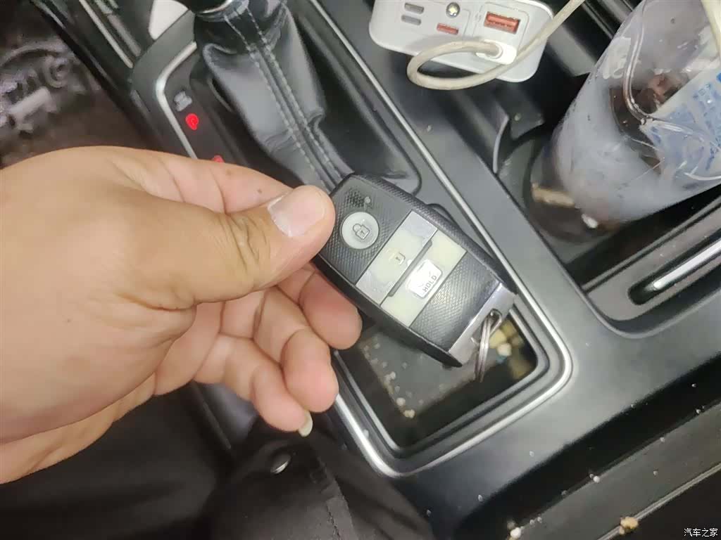 Kia L, 2015 17