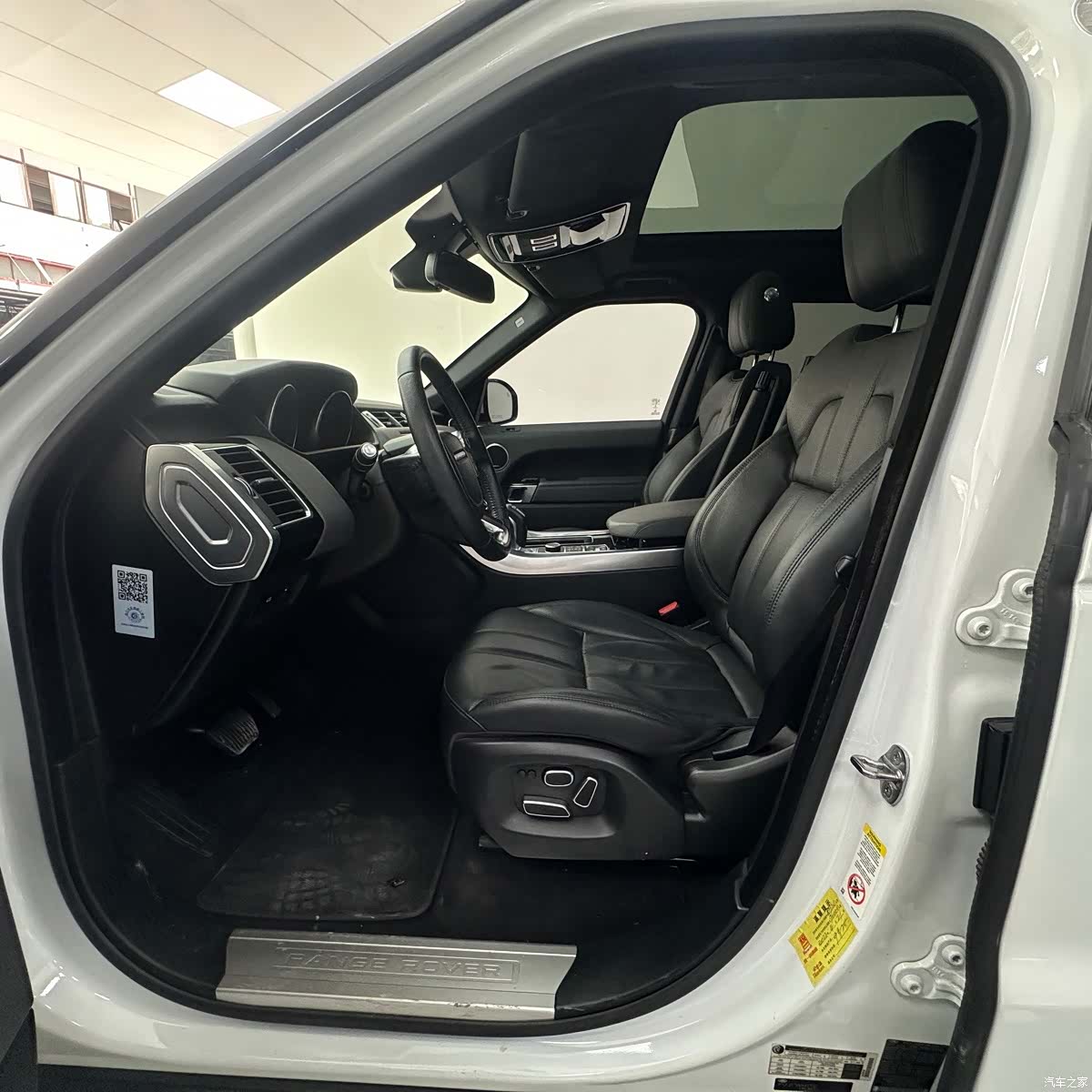 Land Rover Range Rover, 2015 10