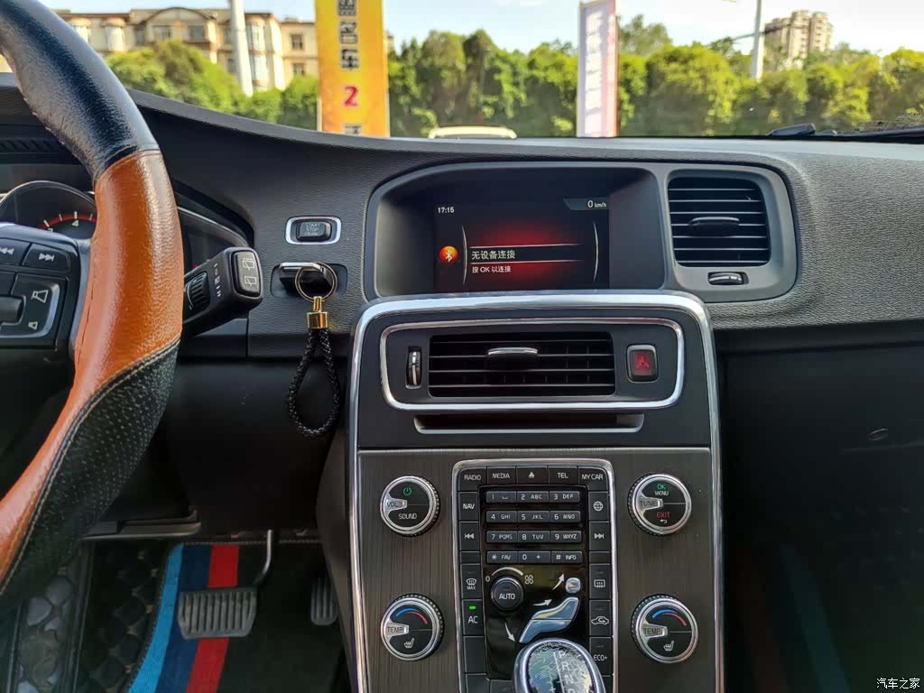Volvo V60, 2015 13