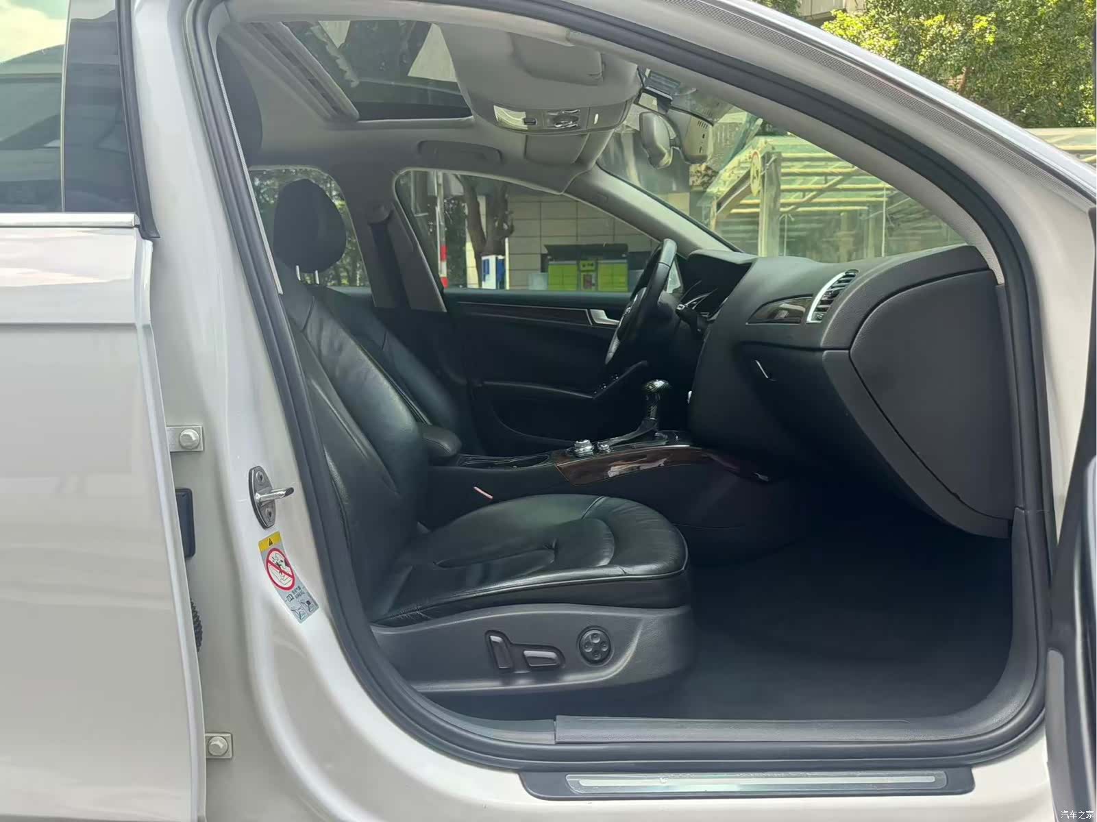 Audi A4L, 2012 10