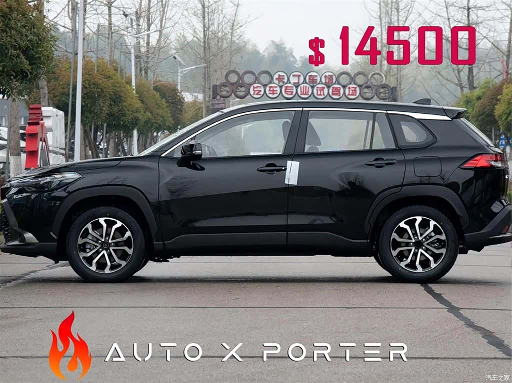 Toyota Frontlander, 2025 7