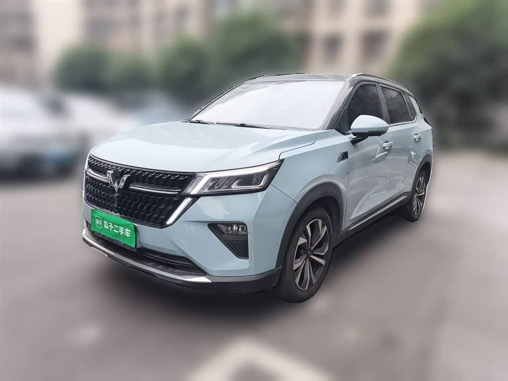 Wuling Xingchen