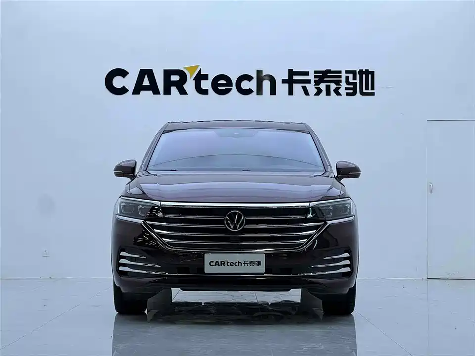 Volkswagen Weiran