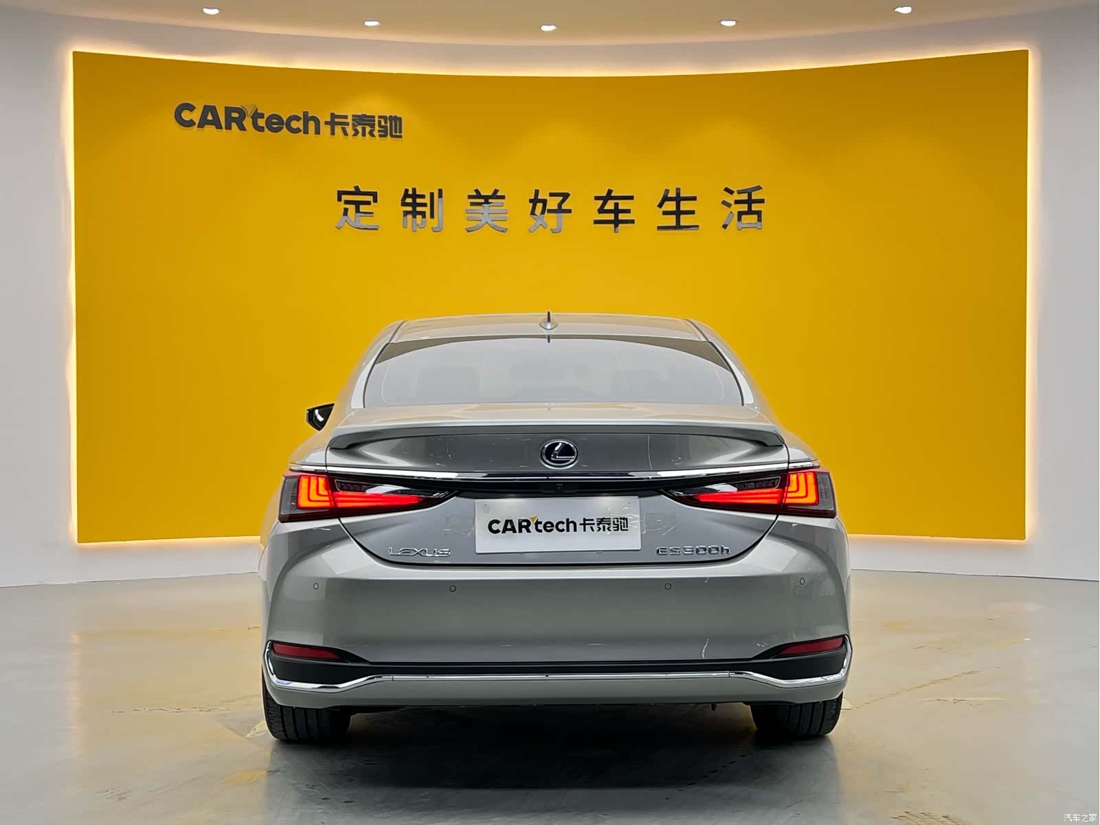 Lexus ES, 2021 25