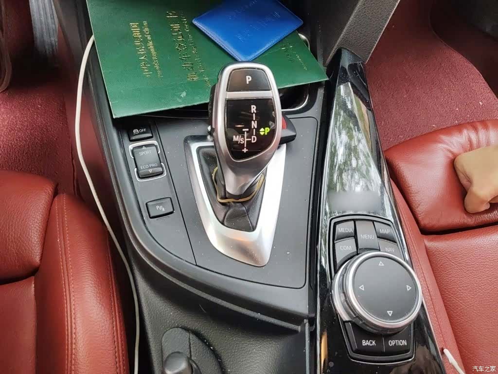 BMW 3 Series, 2015 7