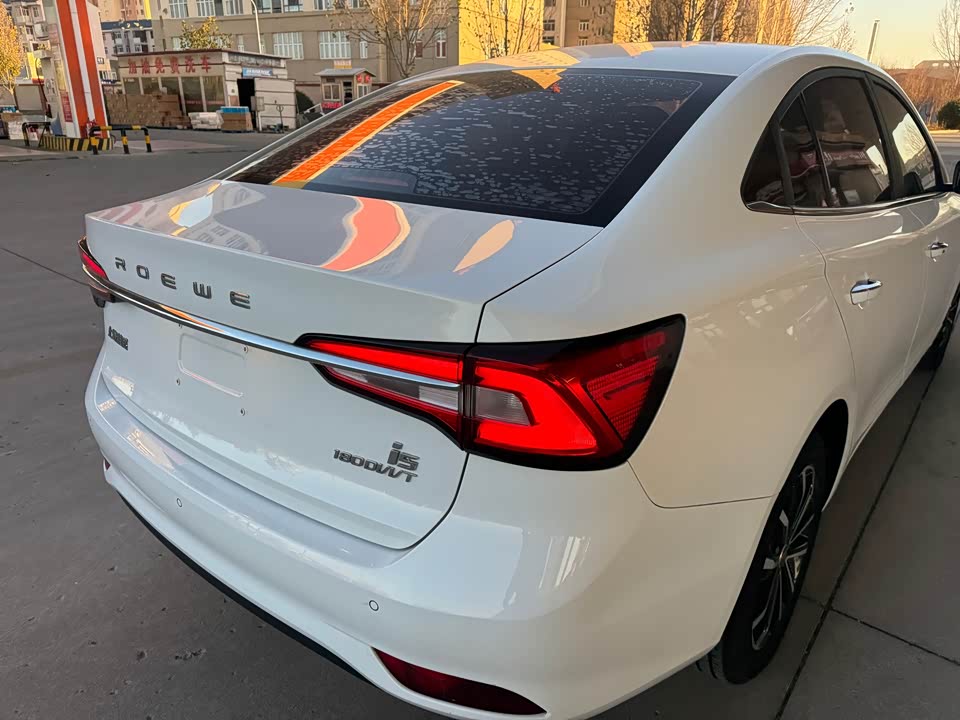 Roewe i5