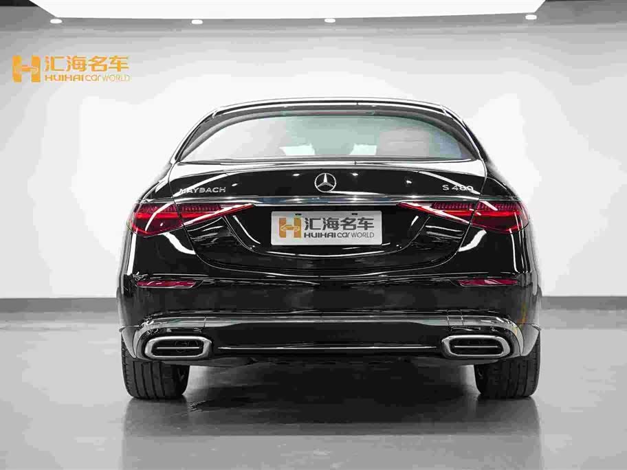 Mercedes-Benz Maybach S-class